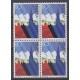 Suisse - 1991 - No 1366 - Bloc de 4 - Histoire