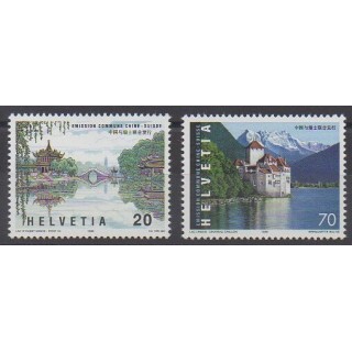 Stamps - Swiss - 1998 - Nb 1597/1598 - Castles