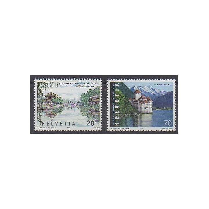 Timbres - Suisse - 1998 - No 1597/1598 - Châteaux