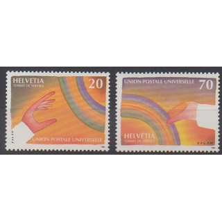 Stamps - Swiss - 1999 - Nb S474/S475 - Postal Service