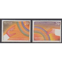 Suisse - 1999 - No S474/S475 - Service postal
