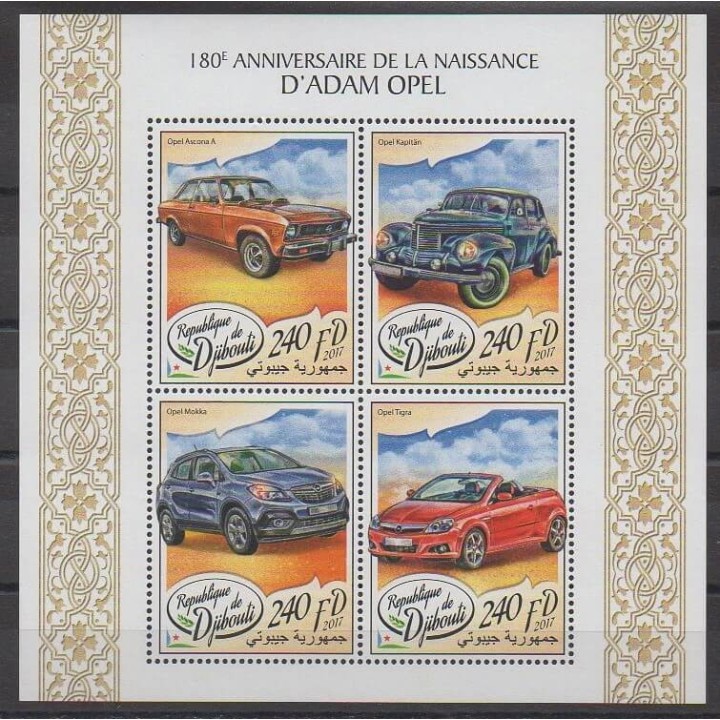 Timbres - Djibouti - 2017 - No 1632/1635 - Voitures
