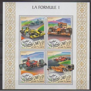 Stamps - Djibouti - 2017 - Nb 1608/1611 - Cars