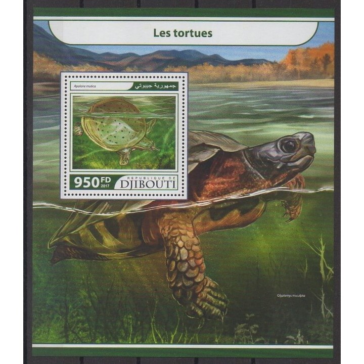 Timbres - Djibouti - 2017 - No BF200 - Reptiles