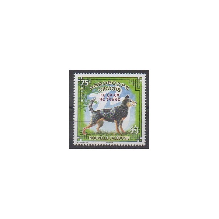 Timbres - Nouvelle-Calédonie - 2018 - No 1326 - Horoscope