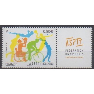 Timbres - France - Poste - 2018 - No 5208 - Sports divers