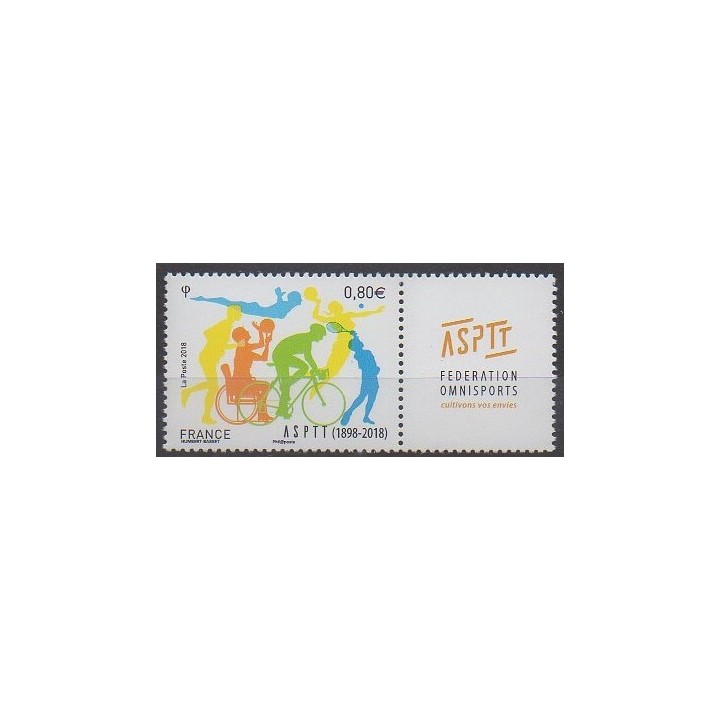 Timbres - France - Poste - 2018 - No 5208 - Sports divers