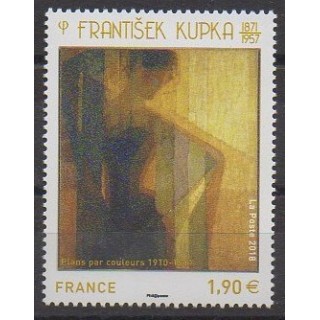 Timbres - France - Poste - 2018 - No 5206 - Peinture