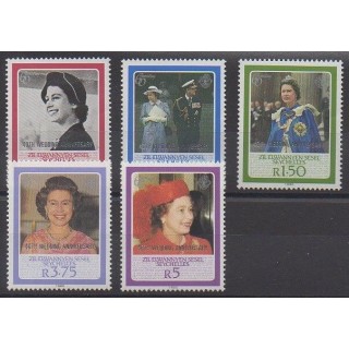 Stamps - Seychelles Zil Eloigne Sesel - 1987 - Nb 158/162 - Royalty