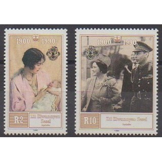 Timbres - Seychelles Zil Eloigne Sesel - 1990 - No 198/199 - Royauté - Principauté