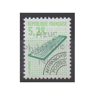 Timbres - Thème musique - France - Préoblitérés - 1992 - No P221a