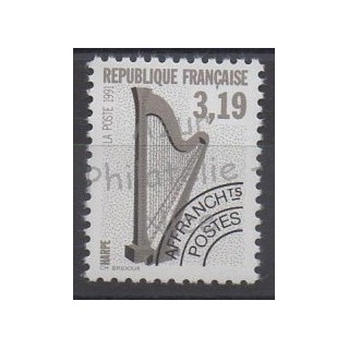 Timbres - Thème musique - France - Préoblitérés - 1992 - No P220a