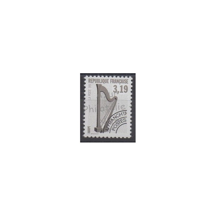 Timbres - Thème musique - France - Préoblitérés - 1992 - No P220a