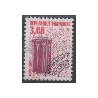 Timbres - Thème musique - France - Préoblitérés - 1992 - No P218a