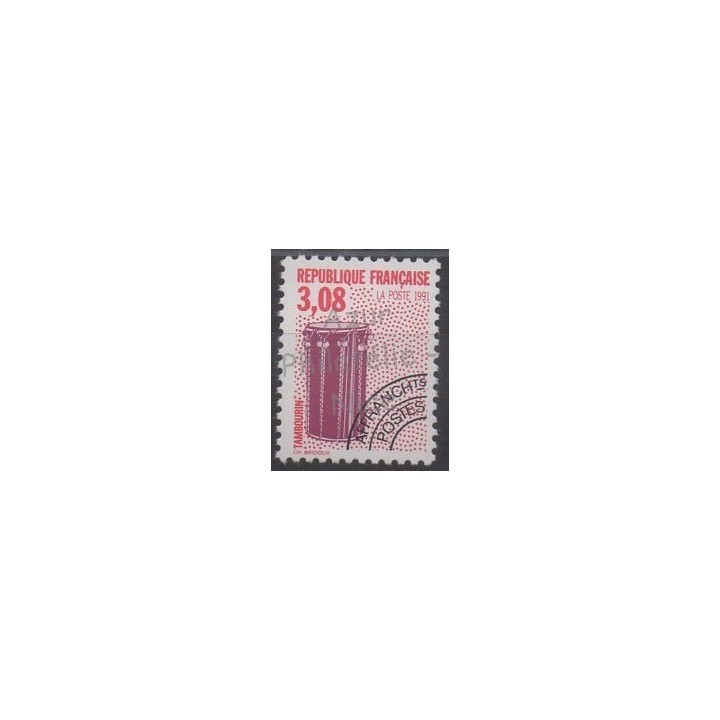 Timbres - Thème musique - France - Préoblitérés - 1992 - No P218a