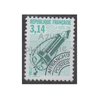Timbres - Thème musique - France - Préoblitérés - 1992 - No P219a