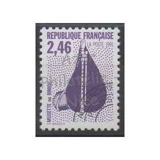 Timbres - Thème musique - France - Préoblitérés - 1992 - No P216a