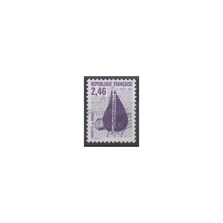 Stamps - Theme music - France - Precancels - 1992 - Nb P216a