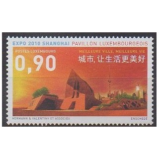 Timbres - Luxembourg - 2010 - No 1800 - Exposition