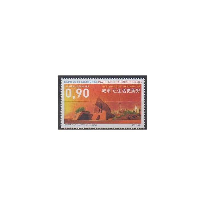 Timbres - Luxembourg - 2010 - No 1800 - Exposition
