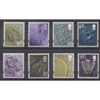 Timbres - Grande-Bretagne - 2010 - No 3312/3319
