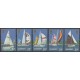 Guernesey - 1991 - No 524/528 - Navigation