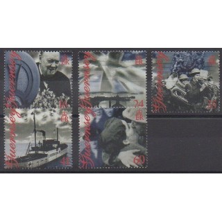 Timbres - Guernesey - 1995 - No 679/683 - Seconde Guerre Mondiale