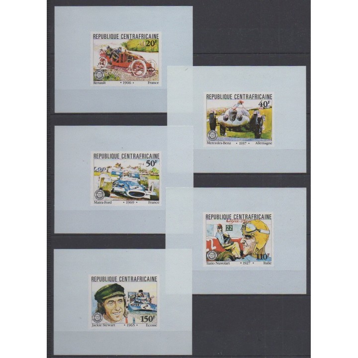 Stamps - Central African Republic - 1981 - Nb 457/461 - Cars