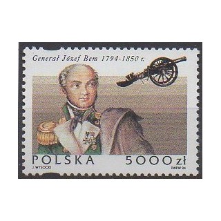 Stamps - Poland - 1994 - Nb 3275 - Military history