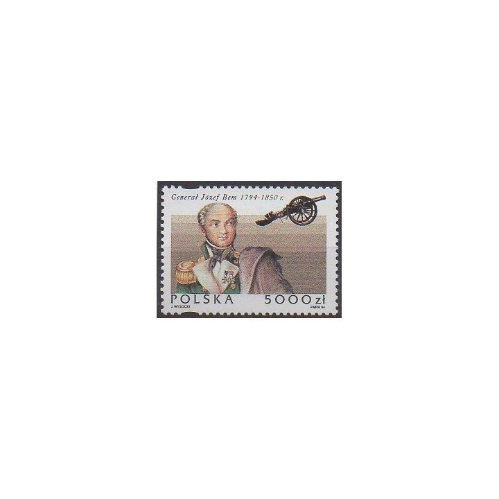 Timbres - Pologne - 1994 - No 3275 - Histoire militaire