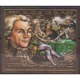 Timbres - Guinée - 1989 - No PA240ND - Révolution Française