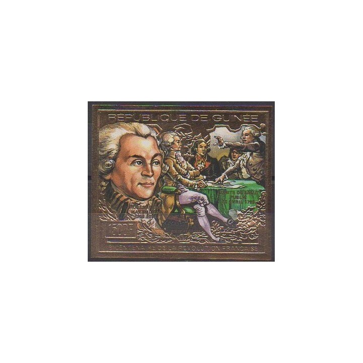 Timbres - Guinée - 1989 - No PA240ND - Révolution Française