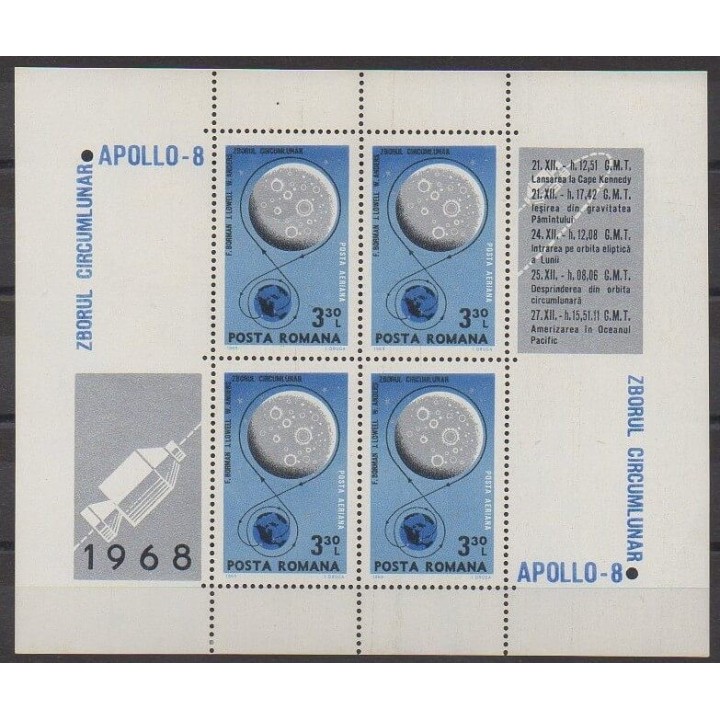 Roumanie - 1969 - No BF70 - Espace