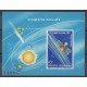Romania - 1986 - Nb BF180A - Astronomy