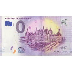Billet souvenir - 41 - Château de Chambord - 2018-3