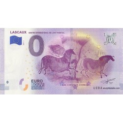 Billet souvenir - 24 - Lascaux - Centre international de l'art parietal - 2018-4