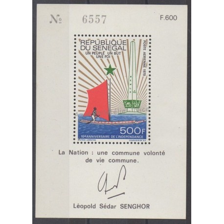 Sénégal - 1970 - No BF 7 - Histoire