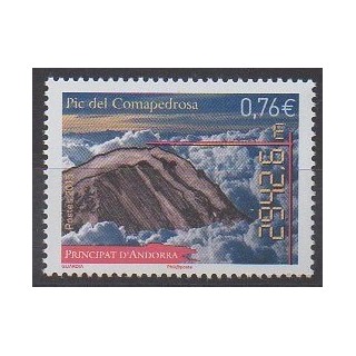 Andorre - 2015 - No 769 - Sites