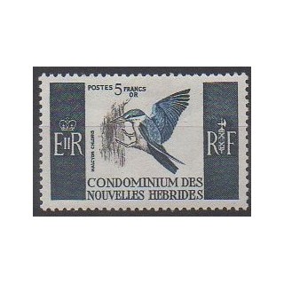 New Hebrides - 1967 - Nb 255 - Birds