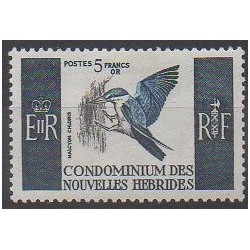 Nouvelles-Hébrides - 1967 - No 255 - Oiseaux