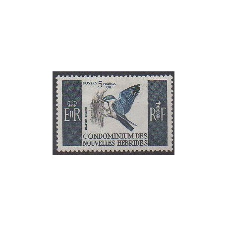 New Hebrides - 1967 - Nb 255 - Birds