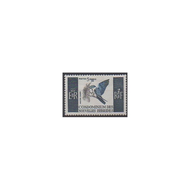 Nouvelles-Hébrides - 1967 - No 255 - Oiseaux