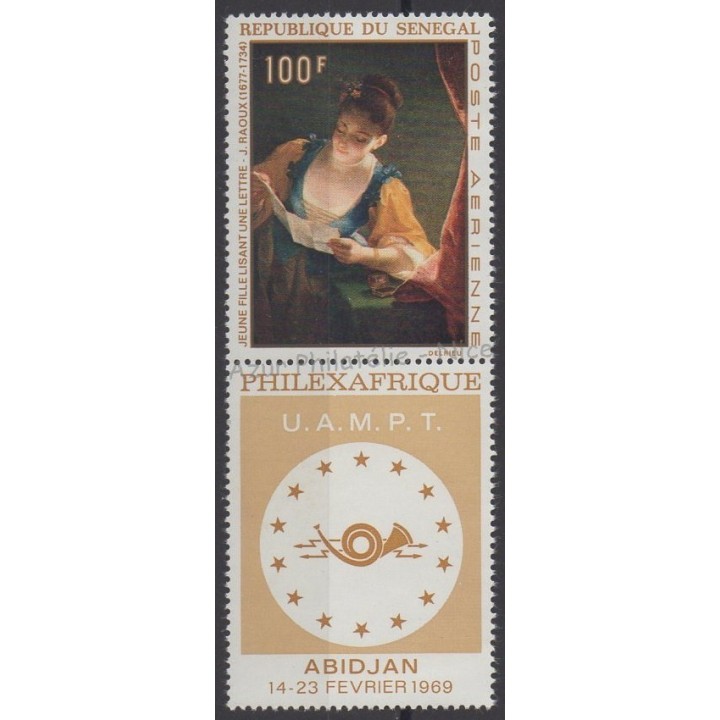 Stamps - Theme paintings - Senegal - 1968 - Nb PA 72