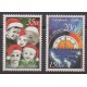 Antilles néerlandaises - 1999 - No 1191/1192 - Noël