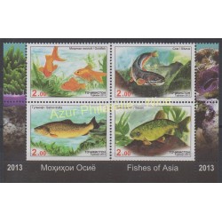 Tajikistan - 2013 - Nb 485/488 - Fishes