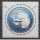 French Southern and Antarctic Territories - Post - 2004 - Nb 389 - Planes - Polar