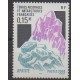 French Southern and Antarctic Territories - Post - 2003 - Nb 361 - Minerals - Gems
