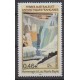 French Southern and Antarctic Territories - Post - 2003 - Nb 358 - Paintings
