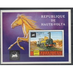 Haute-Volta - 1975 - No BF 5AC - Trains