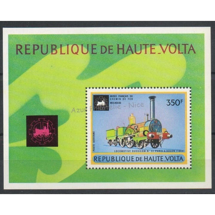 Timbres - Thème trains - Haute-Volta - 1973 - No BF 5J
